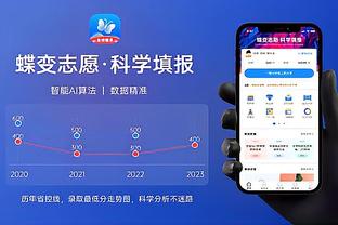 开云手机版app官方入口下载截图3